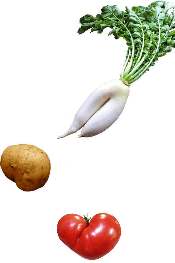 大根・じゃがいも・トマト